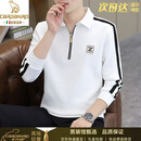 卡丹路（CARDANRO）高端正品卫衣男士春秋季新款拼色翻领Polo衫男潮流百搭长袖T恤男 1019白色（春秋款）【高端礼盒装】 XL 【130-145斤】