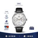 万国（IWC）礼物 葡萄牙七日链 银盘金针 鳄鱼皮 机械男表 IW501701 42.4mm