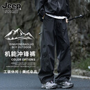 JEEP SPIRIT吉普机能冲锋休闲裤男秋季美式户外工装阔腿裤长裤 黑色 XL