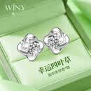 唯一（Winy）施华洛世奇锆999纯银耳钉女2026新款首饰生日礼物送女友老婆耳饰