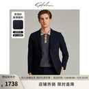 沙驰（SATCHI）男装男士套装西服上衣夏季新款条纹意式泡泡纱轻薄西装外套 藏青 50