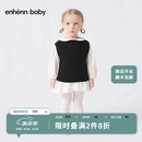 enhennbaby儿童A型针织坎肩羊毛2026春秋新品婴儿背心女童马甲 黑色 90 cm
