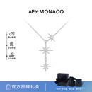 APM Monaco【官方正品】杨紫同款经典大六芒星项链女锁骨链轻奢礼物送女友