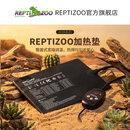 REPTIZOO/瑞皮爬宠加热垫带温控加热垫守宫蛇乌龟蜥蜴自动恒温 【智能温控6w】赠固定双面胶