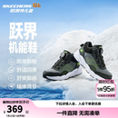 Skechers斯凯奇儿童绒绒靴（跃界系列）秋冬加绒休闲男童防滑棉鞋303499L 男童/炭灰色/柠檬色/CBLM 38