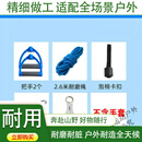 朗威同款双康复滑轮吊环肩关节训练器老人中风偏瘫锻炼上肢家用康复训 升级门扣款不含手套