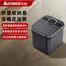 志高（CHIGO）泡脚桶恒温加热全自动电动按摩洗脚盆家用智能高深过腿足浴盆 升级款-涡轮增温加热+智能恒温+按摩太极轮