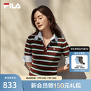 FILA 斐乐杨幂同款女子编织衫2026秋新款时尚修身条纹假两件短袖上衣 满印一-ZA M 165/84A/M