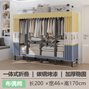 咏幻简易衣柜免安装布衣柜家用卧室现代简约出租房用经济型钢管收纳柜 免安装2.0米-布偶熊(加厚稳固)