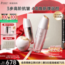 袋鼠妈妈护肤品松露紧致抗皱水精华霜【高奢礼盒】送备孕专用妈妈护肤