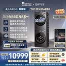 小天鹅（LittleSwan）小乌梅5.0高奢版 洗烘套装 12KG大容量 滚筒洗衣机全自动+双转子变频热泵式烘干机 TG12EK60+12K60