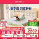 梦百合绿野仙踪儿童床垫护脊记忆绵独袋弹簧透气青少年线下同款1.5*2米