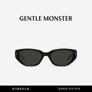 GENTLE MONSTER【七夕】【2026系列】新品BONI潮流猫眼太阳镜墨镜防晒眼镜出游 01