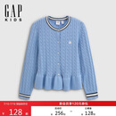 盖璞（GAP）女童秋季款小熊刺绣花边下摆针织开衫儿童装毛衣805961