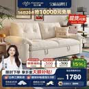 帕沙曼可拆洗布艺沙发小户型沙发床一体两用奶油风折叠沄巢沙发2812ZF 【功能款-可拆洗】1.45米双人位【沙发秒变床】 舒享版 [猫抓布TY24K] 绒丝棉 +竹炭海绵