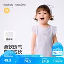 巴拉巴拉婴儿背心宝宝上衣2026新夏季两件装儿童透气女童透气吸汗T恤纯棉