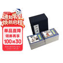 水浒传连环画 套装全40册蓝皮函装 施耐庵四大名著连环画小人书中国古典故事小说老版怀旧儿童课外