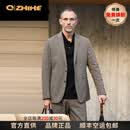 Q ZHIHE品牌2026新款男装免烫透气休闲西服百搭外套男士商务西装男 棕卡色【官方正品】 XL (52)