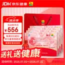 康富来阿胶乌鸡口服液礼盒装 女性孕妇补血改善贫血增强免疫滋补送礼 月套餐 8瓶*4盒 【推荐购买】