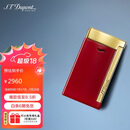 都彭（S.T.Dupont）法国都彭打火机SLIM7超薄炬式防风莲红27707礼物男/商务礼/生日礼