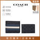 蔻驰（COACH）轻奢男士Wallet短款钱包含卡夹商务风送男友/老公 CW385 蓝白条纹 WTC