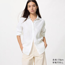优衣库法国麻衬衫/长袖女装衬衣26春夏新款483868 00 白色 M