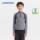 迪卡侬（DECATHLON）儿童防晒衣男童女童青少年徒步长袖T恤防紫外线排湿速干防潮MH900 铅灰色-2025年新款 170 161-172cm14-15岁