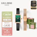 LOLA ROSE罗拉玫瑰小绿表手表女士学生百搭通勤女表生日礼物送女友老婆