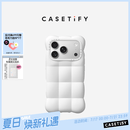 CASETIFY Cloud系列 云想壳 棉云白/晨空蓝/奶糖粉 适用于iPhone 17/16 Pro/Max 苹果手机壳 棉云白 iPhone 17 Pro Max