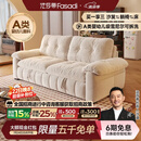 法莎蒂云漫可拆洗沙发床单双人可卧两用床小户型折叠沙发简约书房 1.6米双人位【半拆洗设计 告别污渍烦恼】 【婴幼儿级雪尼】无粉竹炭海绵+天然异色羽绒（白色）