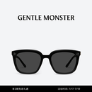 GENTLE MONSTER MY ME 方形大框墨镜极简防晒太阳镜男女出游眼镜 01