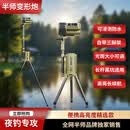 半师C9夜钓灯蓝光激光炮大功率远射长续航充电防水钓鱼灯野钓黑坑台钓 C90H-四色光源