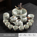 豪祥（HAOXIANG）新款汝窑功夫茶具茶盘套装家用客厅办公喝茶会客盖碗提梁壶泡茶器 汝黄山水间提梁壶16头(全家福) 网红款