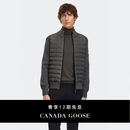加拿大鹅（Canada Goose）HyBridge男士针织羽绒夹克外套大鹅羽绒服 6830M 9699 铁灰色 XL