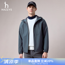哈吉斯（HAZZYS）男装 秋季【防风拒水】男夹克户外运动外套ASVZU0CCUC1 深灰色DE L （175/96A 48）