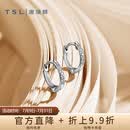 谢瑞麟（TSL）18K金钻石耳钉女款时尚气质群镶白金耳饰PT797
