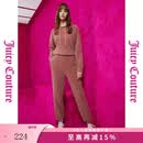 橘滋（Juicy Couture）野珊瑚美拉德羊毛混纺刺绣束脚口休闲裤女 粉红 L