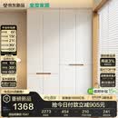 全友家居简约奶油风加高四门衣柜卧室家用衣橱衣服收纳储物柜一体靠墙