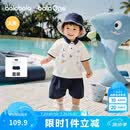 巴拉巴拉童装儿童短袖套装婴儿夏装2026新款男童宝宝Polo衫两件套t恤裤子