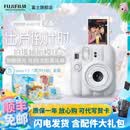 富士（FUJIFILM）【夏日出游季】 【新品上市】instax mini13 立拍立得相机 使用3英寸相纸胶片 奶霜白【漂浮时刻套装~含收纳包+相册+相框】 组合装三【含白边相纸20张+水晶壳+周边