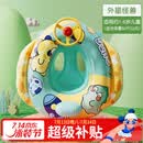 佑游泳圈儿童加厚款防侧翻男女童宝宝初学者游泳坐圈90116外星怪兽