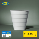 宜家（IKEA）芬尼斯无盖垃圾桶家用办公室大容量卫生间懒人角落桶纸篓日杂 白色10公升