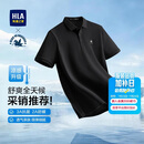 海澜之家短袖POLO衫男26新马年敦煌系列凉感短袖男夏季黑色L