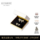 亚历山大（ALEXANDRE DE PARIS）8公分戴安娜发夹套盒蝴蝶结边夹女发饰送女友生日礼物 X米色