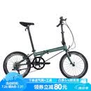 大行（DAHON）折叠自行车20英寸8级变速经典P8单车KBC083  消光灰绿【JD定制】