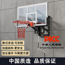 壁挂篮球架升降家用篮球投篮框培训墙壁篮筐儿童墙上篮板室外篮筐 加长摇杆升降+液压助力+钢化篮板138*82cm可扣篮