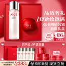 SK-II神仙水230ml面霜50g水乳霜护肤套装礼盒化妆品全套sk2生日礼物女