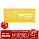 领丰金（LING FENG GOLD）联名款足金9999黄金投资金条攒零钱收藏生日节日送人礼物礼品 10g