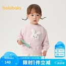 巴拉巴拉童装宝宝卫衣女童秋冬2025上衣甜美可爱【商场同款】201425121010
