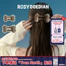 ROSYDOEDIAN撇起系列豹纹骨头抓夹 头发夹后脑勺抓卡百搭头饰高级感礼物女生 豹纹款 加大号